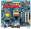 ����� ��� GIGABYTE GA-73PVM-S2H