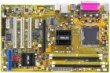 ����� ��� Asus P5LD2-SE