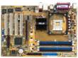 ����� ��� Asus P4P800-X