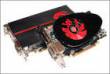 ����� ��� ATI Radeon HD 5700