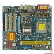 ����� ��� ASRock 775i945GZ