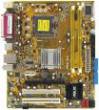 ����� ��� Asus P5L-MX