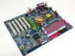 ����� ��� GIGABYTE GA-8IP775