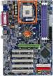 ����� ��� GIGABYTE GA-8PE800-RS