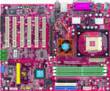 Драйвера для ECS i845PE+ICH4