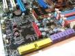 Драйвера для RAID Controller IT8213F
