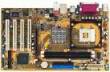 Драйвера для Asus P4B533-X