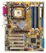 Драйвера для Asus P4C800 Deluxe