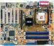 Драйвера для Asus P4C800-E Deluxe