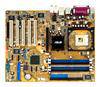 Драйвера для Asus P4P800