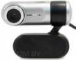 Драйвера для CHICONY USB I-cam DC-6145