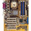 Драйвера для Asus P4G800-V