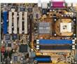 Драйвера для Asus P4G8X