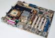 Драйвера для Asus P4G8X Deluxe