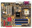 Драйвера для Asus P4GD1