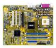 Драйвера для Asus P4GPL-X
