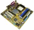 Драйвера для Asus A8N-VM