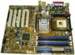 Драйвера для Asus P4P8X SE
