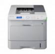 Драйвера для Samsung ML-5510ND