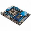 Драйвера для Asus P9X79