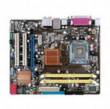 Драйвера для Asus P5KPL IN/SI