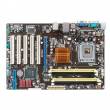 Драйвера для Asus P5KPL IPC/SI