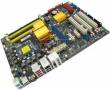 Драйвера для Asus P5QL-I/SI