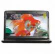 Драйвера для GigaByte Q2532N