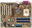 Драйвера для Asus A7V880