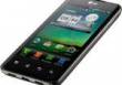����� ��� LG P990