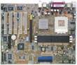 Драйвера для Asus A7V333