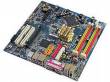Драйвера для GIGABYTE GA-8I945GMBX