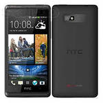 Драйвера для HTC Desire 310 Dual Sim Navy UACRF